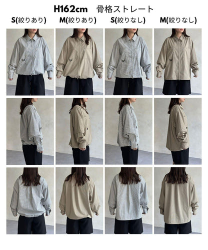 可拆卸格子襯衫