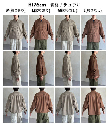 可拆卸格子襯衫