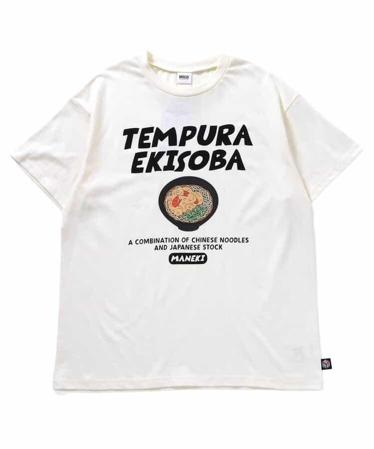 【鏈接】招財食品 車站拉麵T恤(成人尺寸)