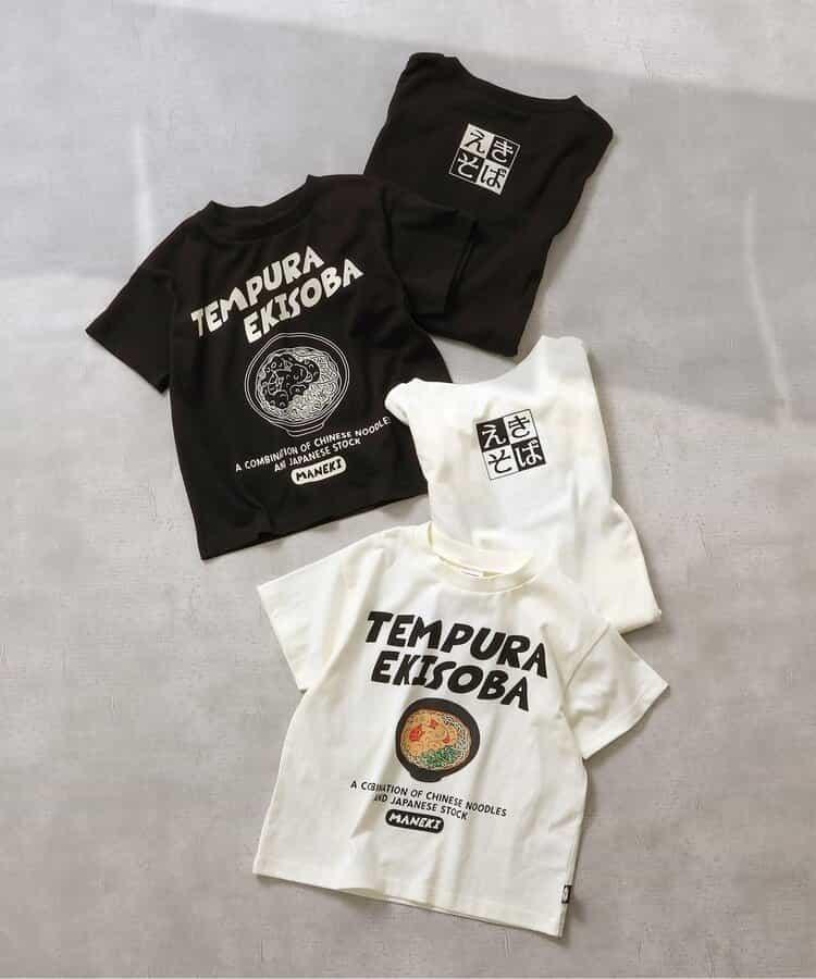 【鏈接】招財食品 車站拉麵T恤(成人尺寸)