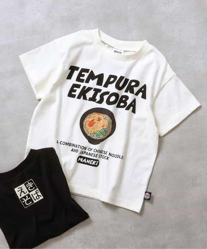 【鏈接】招財食品 車站拉麵T恤(兒童尺寸)