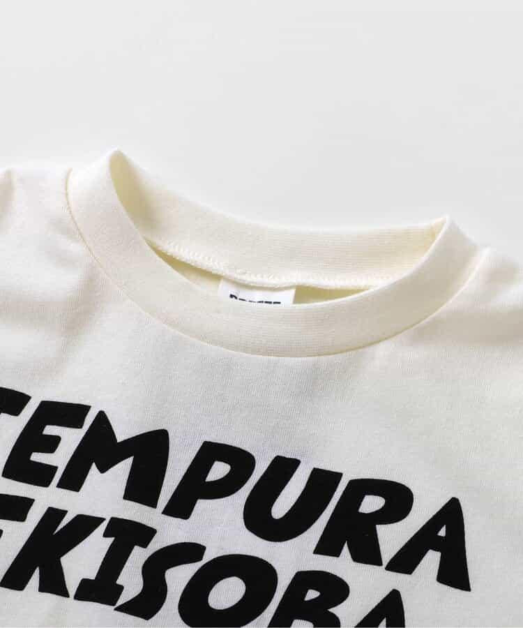 【鏈接】招財食品 車站拉麵T恤(兒童尺寸)