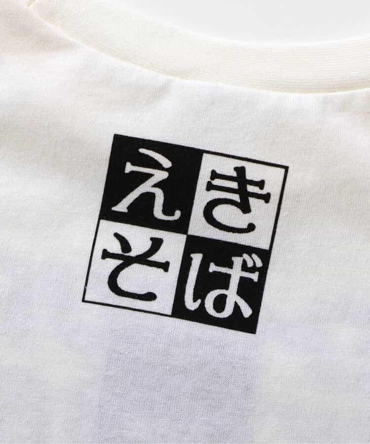 【鏈接】招財食品 車站拉麵T恤(兒童尺寸)