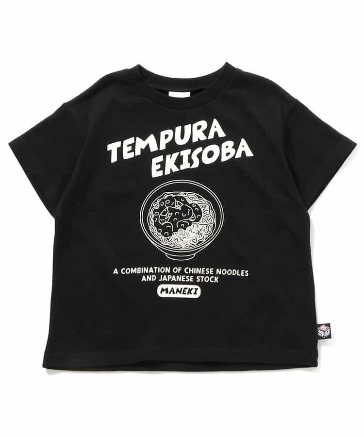 【鏈接】招財食品 車站拉麵T恤(兒童尺寸)