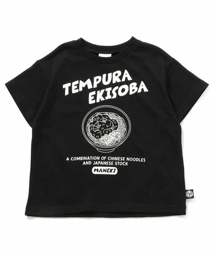 【鏈接】招財食品 車站拉麵T恤(兒童尺寸)