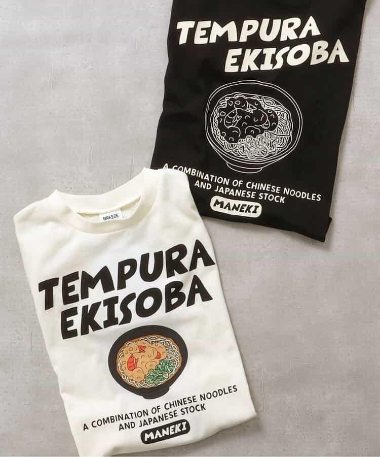 【鏈接】招財食品 車站拉麵T恤(兒童尺寸)