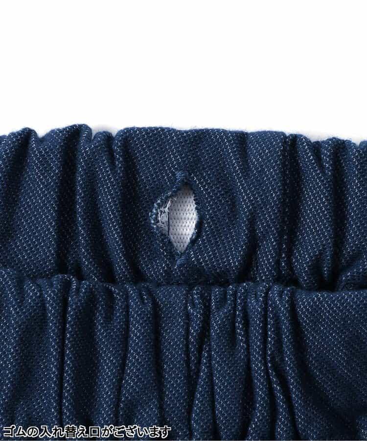 多樣化/7天風格褲子 10分丈