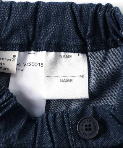 多樣化/7天風格褲子 10分丈