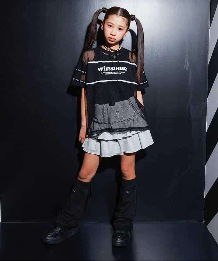 ひも付きレッグカバー