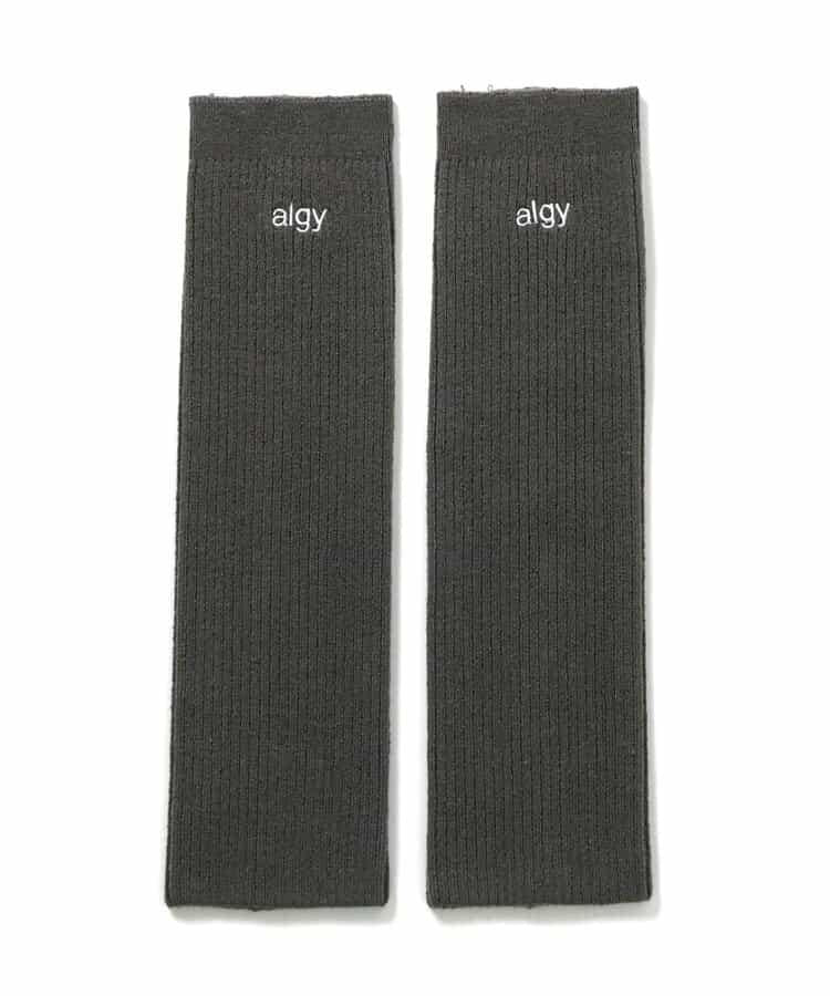 リブレッグカバー