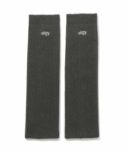 リブレッグカバー