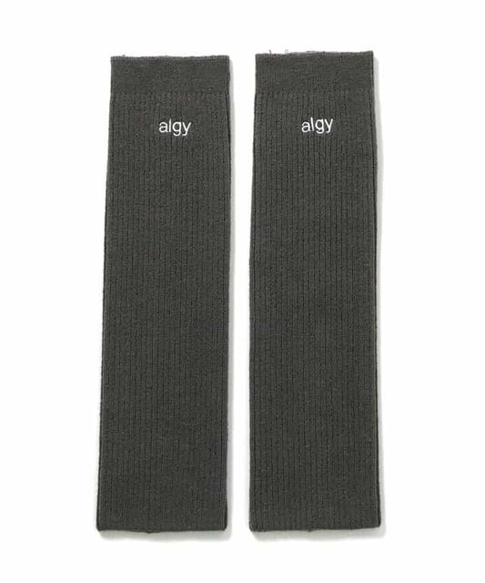 リブレッグカバー