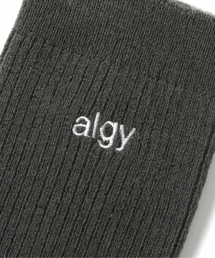 リブレッグカバー