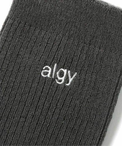 リブレッグカバー