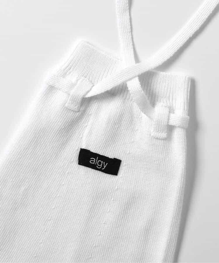 ひも付きレッグカバー