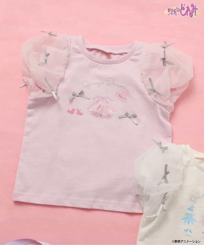 《小魔女寶貝DoReMi》主題T恤