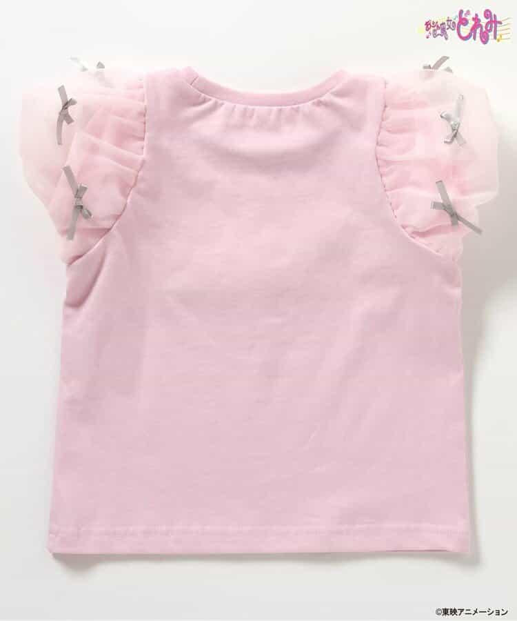 《小魔女寶貝DoReMi》主題T恤