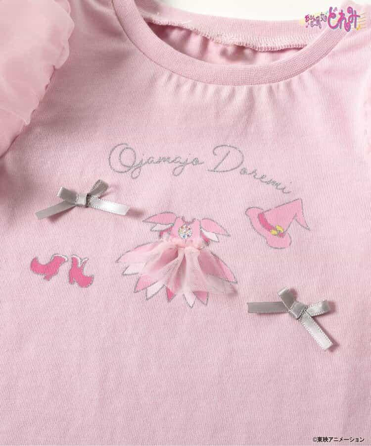 《小魔女寶貝DoReMi》主題T恤