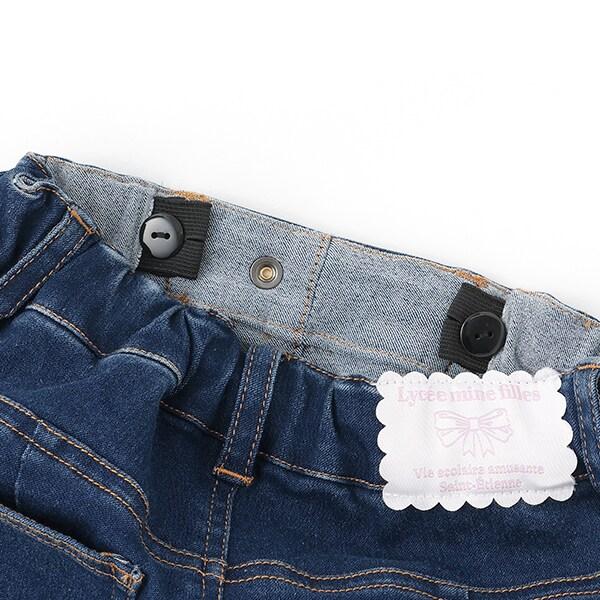 【修身剪裁】後開衩喇叭褲