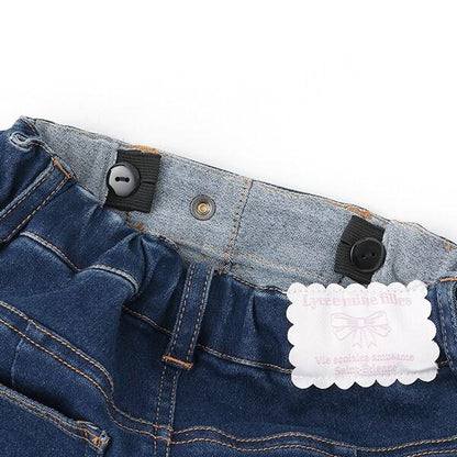 【修身剪裁】後開衩喇叭褲