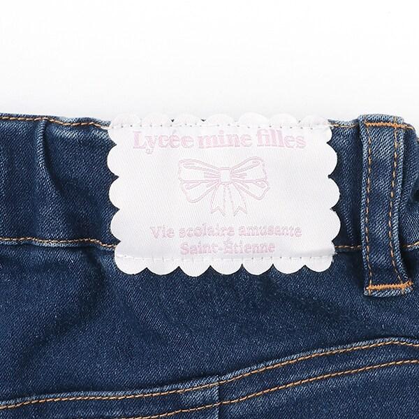 【修身剪裁】後開衩喇叭褲