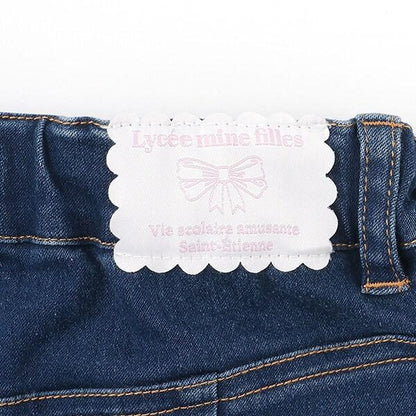 【修身剪裁】後開衩喇叭褲