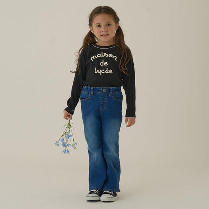 【修身剪裁】後開衩喇叭褲