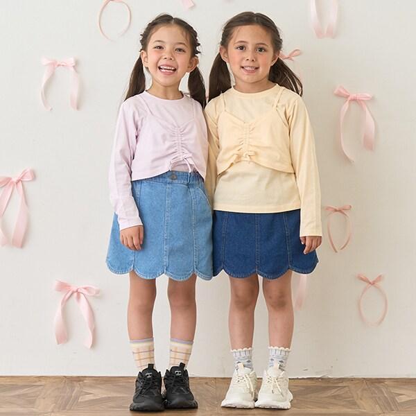 【軟棉】迷你吊帶&簡約T恤套裝