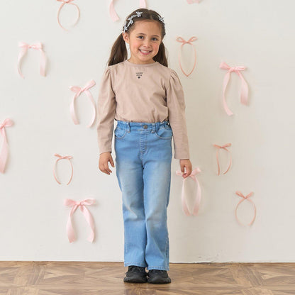 【修身剪裁】後開衩喇叭褲