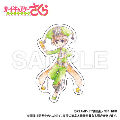 《魔卡少女櫻》_貼紙_小狼