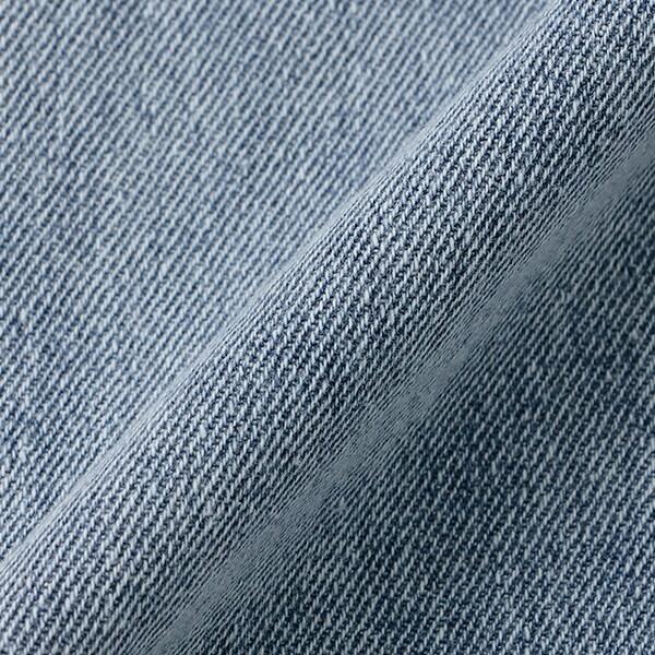 帶吊墜蕾絲飾邊牛仔褲