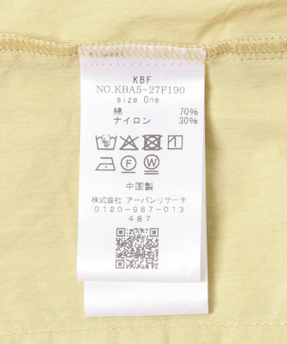 立領馬甲