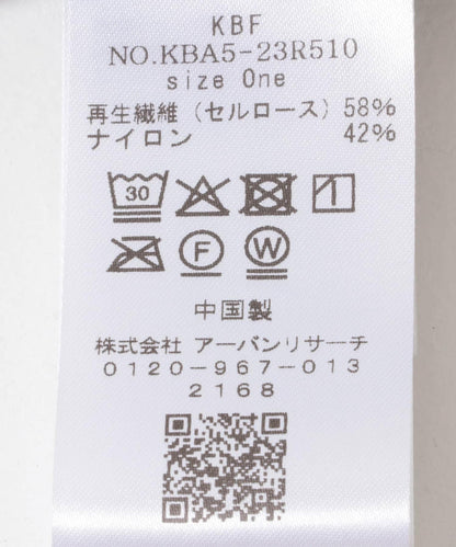 2WAY無袖襯衫