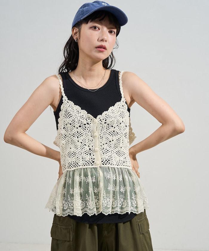 鉤針對接蕾絲吊帶背心胸衣