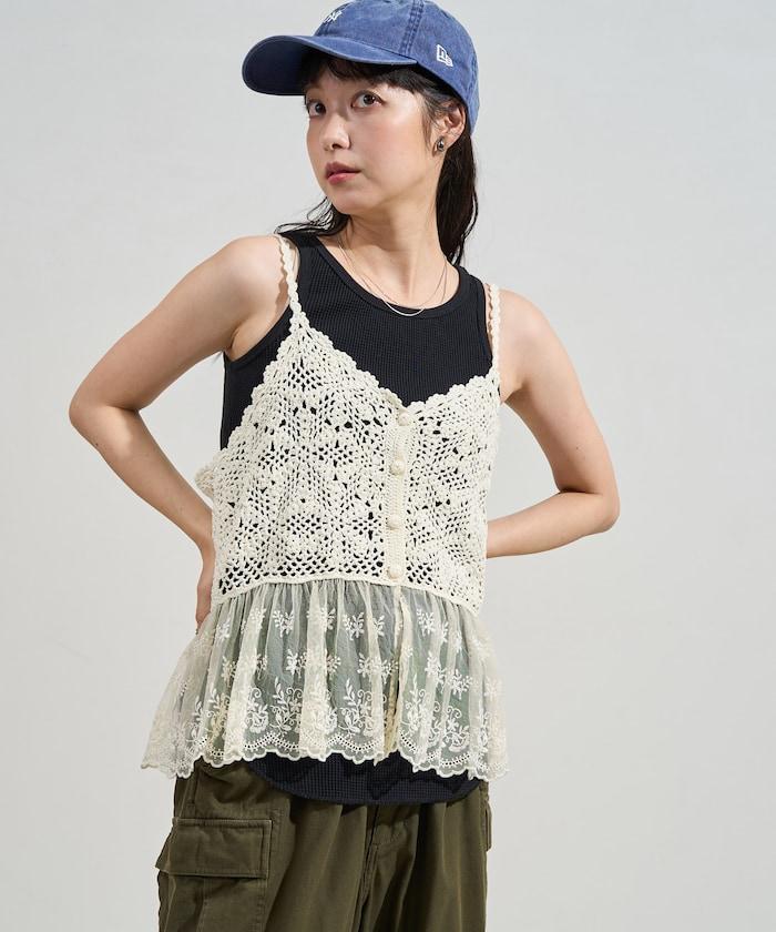 鉤針對接蕾絲吊帶背心胸衣