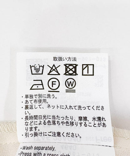 拼接網紗荷葉邊襯衫