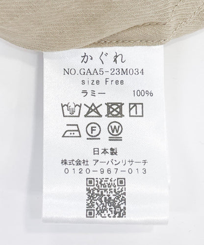 亞麻立領短款襯衫