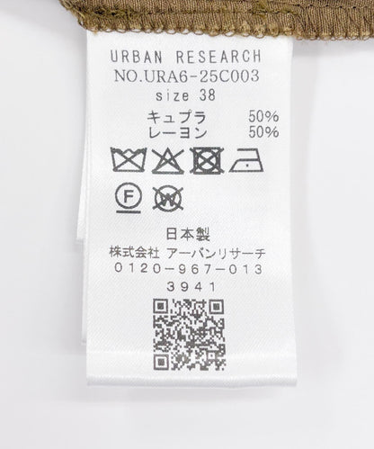 醋酸纖維人造絲褶皺I型長裙