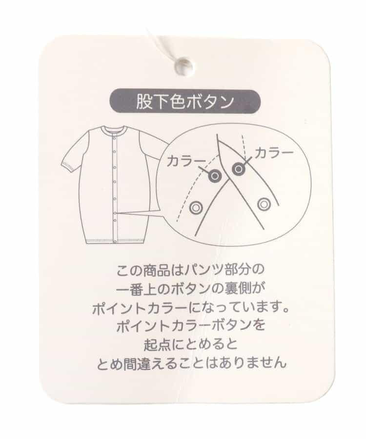 兩穿設計 熊刺繡 附領帶 連體衣