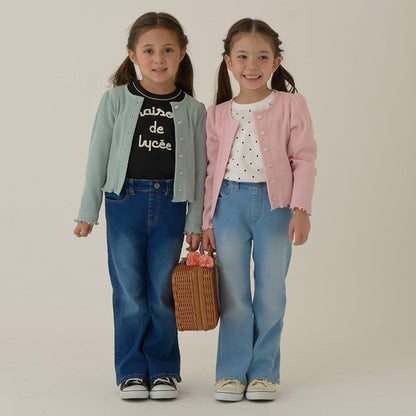 【修身剪裁】後開衩喇叭褲