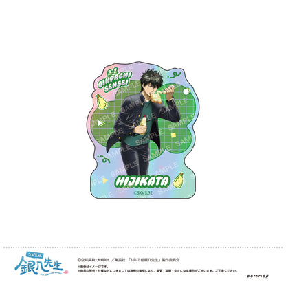 3年Z組銀八先生_掛圖貼紙 -遲到 遲到~-(E 土方十四郎)