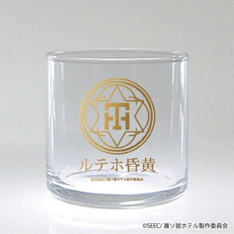 誰與彼酒店_黃昏酒店 玻璃杯
