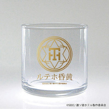 誰與彼酒店_黃昏酒店 玻璃杯