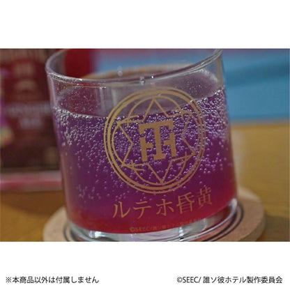 誰與彼酒店_黃昏酒店 玻璃杯