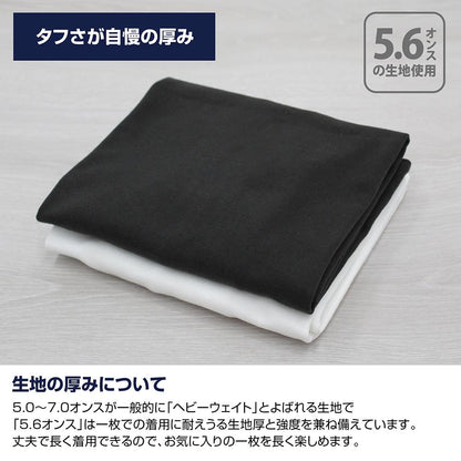 #COMPASS 2.0 戰鬥攝理解析系統 M碼 貞德 T恤/墨色