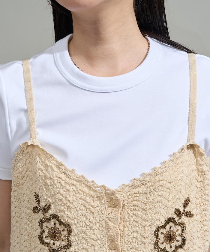 透視編織 珠片刺繡吊帶背心 胸衣