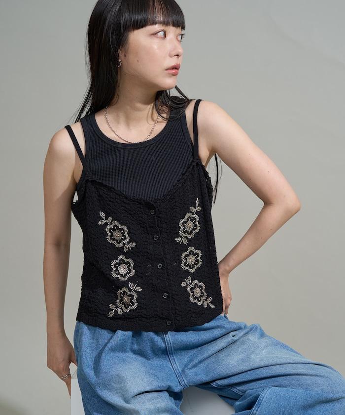 透視編織 珠片刺繡吊帶背心 胸衣