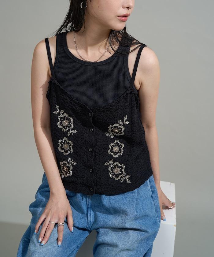 透視編織 珠片刺繡吊帶背心 胸衣