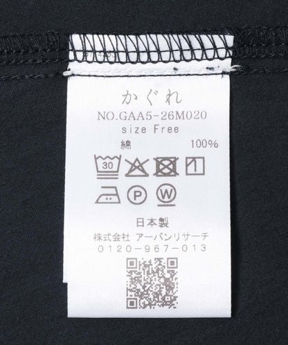 棉質A字無袖連衣裙