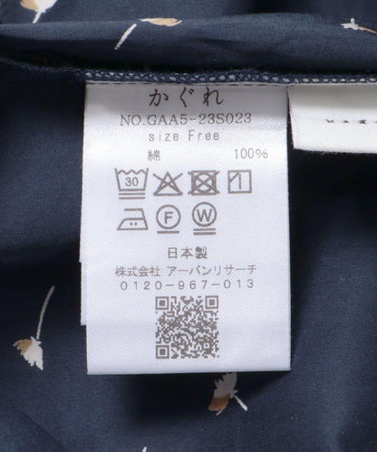 小花抽繩套頭衫